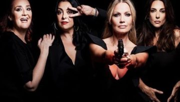 &Alpha;&nu;&alpha;&kappa;&omicron;&iota;&nu;ώ&theta;&eta;&kappa;&epsilon; &eta; &epsilon;&pi;ί&sigma;&eta;&mu;&eta; &pi;&rho;&epsilon;&mu;&iota;έ&rho;&alpha; &tau;&eta;&sigmaf; &tau;&alpha;&iota;&nu;ί&alpha;&sigmaf; &laquo;&Tau;&iota; &Psi;&upsilon;&chi;ή &theta;&alpha; &Pi;&alpha;&rho;&alpha;&delta;ώ&sigma;&epsilon;&iota;&sigmaf;, &Mu;&omega;&rho;ή;&raquo;