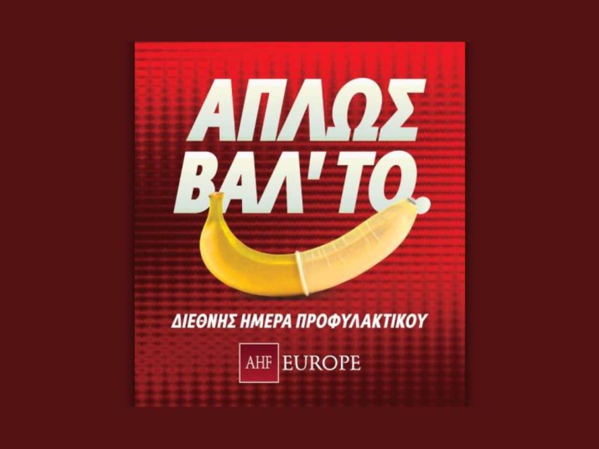 &Tau;&omicron; Checkpoint &gamma;&iota;&alpha; &tau;&eta; &Delta;&iota;&epsilon;&theta;&nu;ή &Eta;&mu;έ&rho;&alpha; &Pi;&rho;&omicron;&phi;&upsilon;&lambda;&alpha;&kappa;&tau;&iota;&kappa;&omicron;ύ