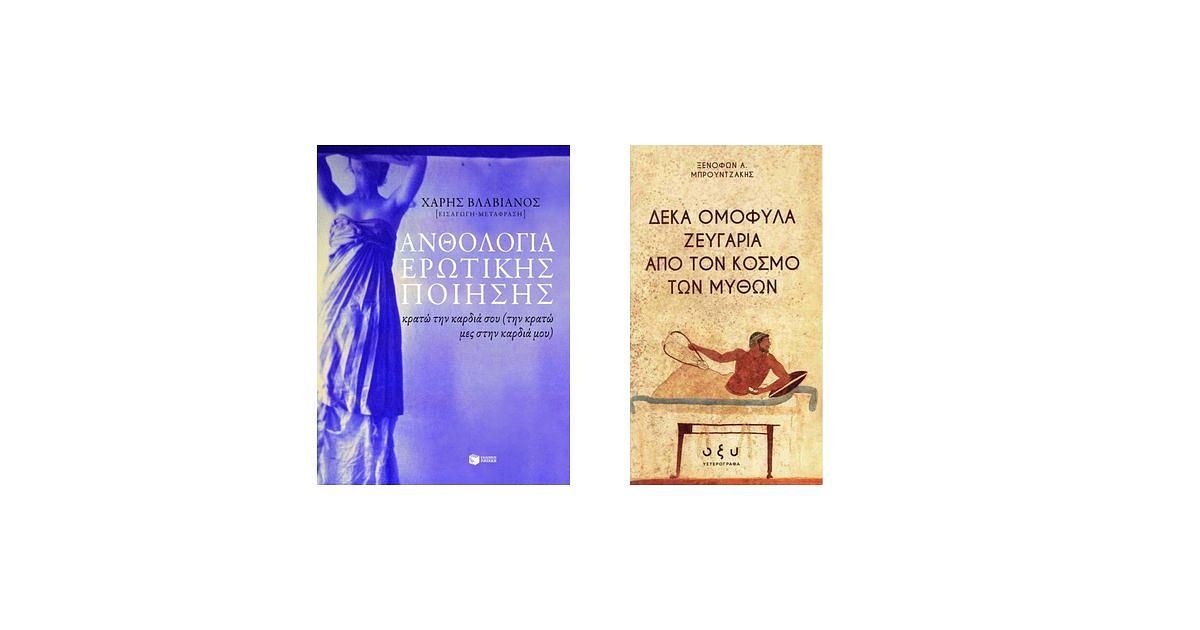 10262aea215217d3679e9%282%29