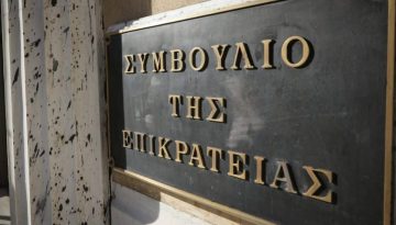 &Tau;&omicron; &Sigma;&tau;&Epsilon; &alpha;&nu;&alpha;&gamma;&nu;&omega;&rho;ί&zeta;&epsilon;&iota; &tau;&omicron; &delta;&iota;&kappa;&alpha;ί&omega;&mu;&alpha; &upsilon;&iota;&omicron;&theta;&epsilon;&sigma;ί&alpha;&sigmaf; &alpha;&nu;&eta;&lambda;ί&kappa;&omicron;&upsilon; &alpha;&pi;ό &omicron;&mu;ό&phi;&upsilon;&lambda;&alpha; έ&gamma;&gamma;&alpha;&mu;&alpha; &zeta;&epsilon;&upsilon;&gamma;ά&rho;&iota;&alpha;