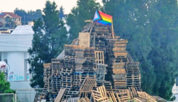 loatki-kipros-omofoviko-paralirima-–-kene