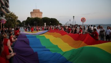 Pride Month και η κρίση της ταυτότητας: Όταν τα labels γίνονται ταυτόχρονα ελευθερία και βάρος