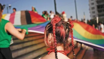 Τι μας χρειάζεται το pride;