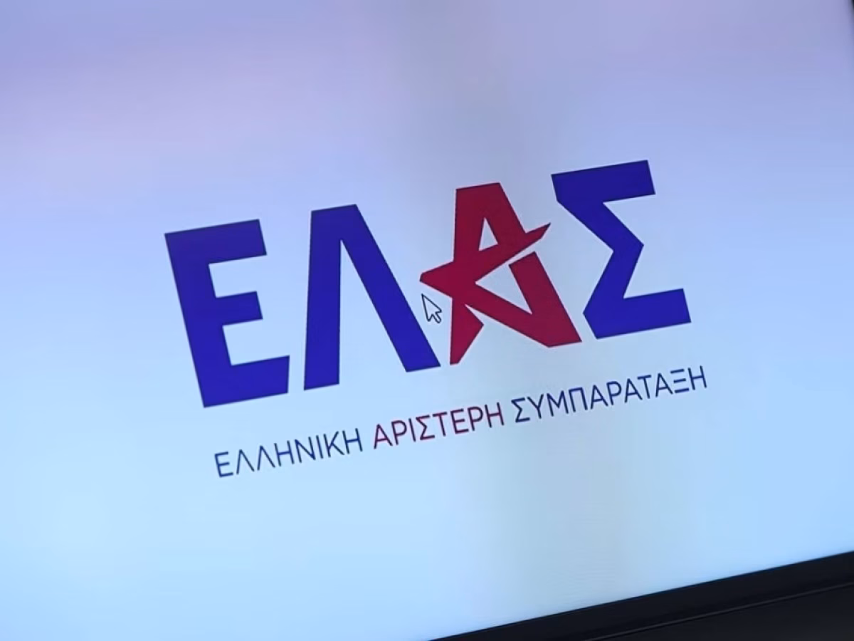 &Epsilon;&Lambda;&Alpha;&Sigma; &gamma;&iota;&alpha; &tau;&eta;&nu; &epsilon;&pi;ί&theta;&epsilon;&sigma;&eta; &sigma;&tau;&iota;&sigmaf; &Gamma;&upsilon;&nu;&alpha;&iota;&kappa;&epsilon;ί&epsilon;&sigmaf; &Sigma;&pi;&omicron;&upsilon;&delta;έ&sigmaf;: &Pi;&lambda;ή&gamma;&mu;&alpha; &sigma;&tau;&eta;&nu; &epsilon;&pi;&iota;&sigma;&tau;ή&mu;&eta; &kappa;&alpha;&iota; &sigma;&tau;&eta;&nu; ί&delta;&iota;&alpha; &tau;&eta; &Delta;&eta;&mu;&omicron;&kappa;&rho;&alpha;&tau;ί&alpha; | in.gr